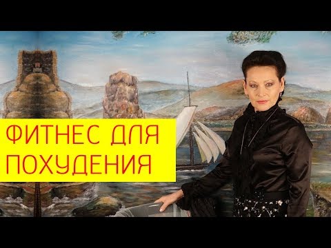Как на худом теле убрать целлюлит
