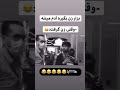 هویااا Short شکور 