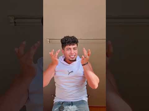 بلغني أن انت شب استك حمودي الجن اكسبلور ترند تيك توك