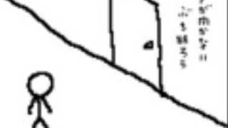 Download Lagu little gif MP3