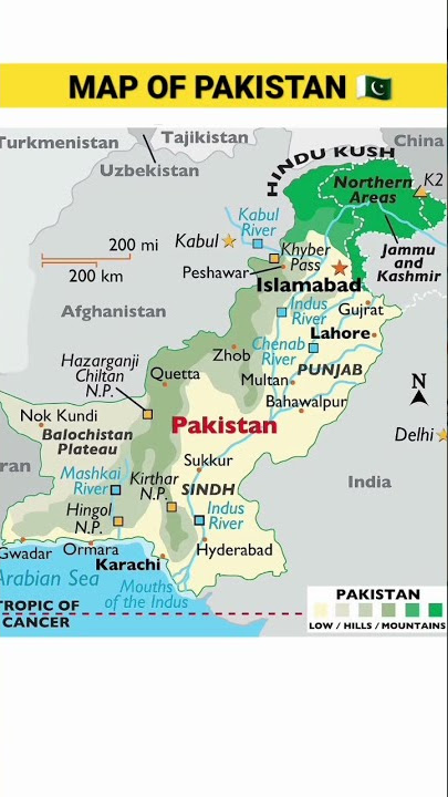 Map of Pakistan 🇵🇰 | #pakistan #map #shorts