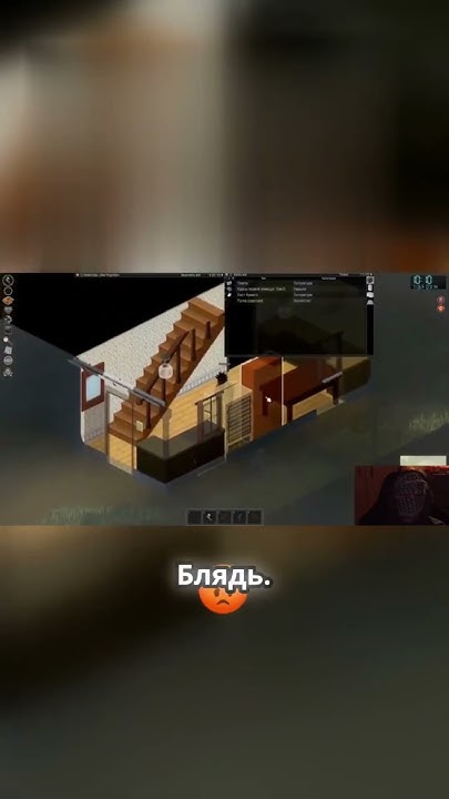 Вхс кассеты #shorts #projectzomboidchallenge #projectzomboid #project ...