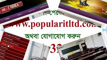 Html Bangla Tutorial Part 01