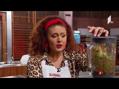 ჩვენს კონკურსანტებს კულინარიული შედევრის შექმნაში Kenwood Georgia-ის \"ქუქინგშეფი\" ეხმარება.