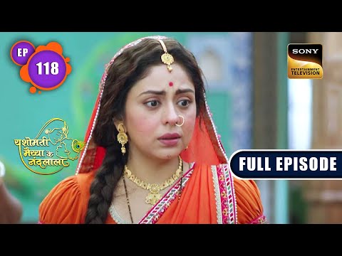 Yashoda Is Worried For Janki | Yashomati Maiyaa Ke Nandlala - Ep 118 | Full Episode | 18 Nov 2022