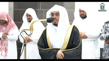 تلاوة فضيلة الشيخ أ.د.#ياسر_الدوسري صلاة المغرب 4 محرم 1445هـ.