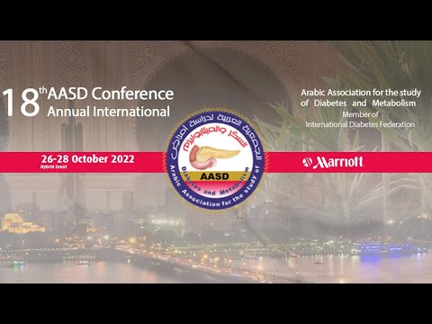 18th Annual International AASD Conference
