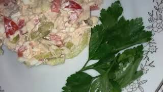 Салат Клеопатра Салат Клеопатра