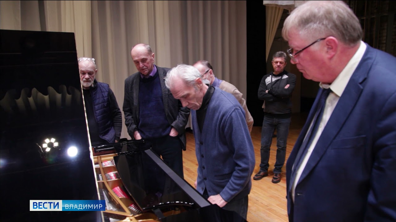 Во владимирской областной филармонии появился новый рояль "Стейнвей ...