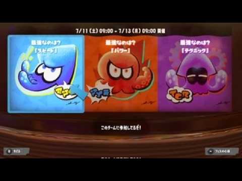 テスト【】26/7/15 - YouTube