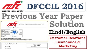 DFCCIL 2016 CRM + Economics & Marketing Operation & BD Post