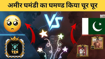 🥺Conqueror Rich Players challenge me 1v2 Tdm match - SAMSUNG,A3,A5,A6,A7,J2,J5,J7,S5,S7,S9,A10,A20