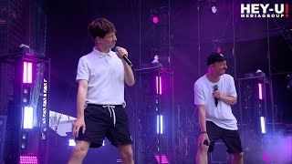 Deine Freunde - Aua [Live 2023]