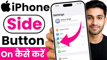 iphone back button | iphone back button settings | how to use back button in iphone | iphone