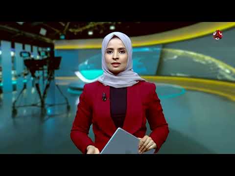 تطورات الصراع الإسرائيلي الإيراني وتدهور الأوضاع في اليمن