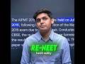 Re-Neet harsh reality 🥀 || Prashant kirad | #nexttoppers #neet #neet2026 #nta