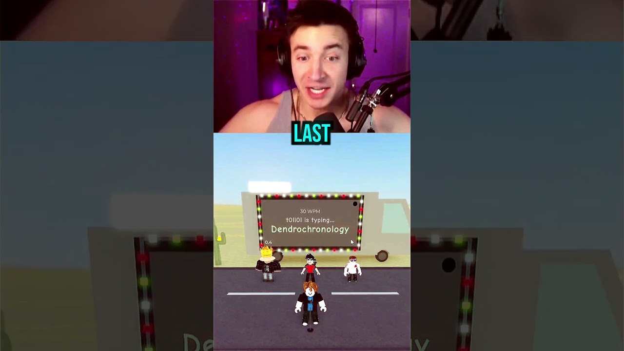 Кто знает это слово, братан??