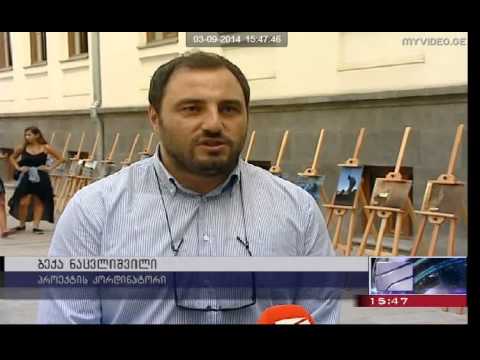 CU - ახალი სამაგისტრო პროგრამის ღია კარის დღე