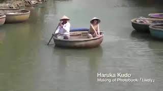 Kudo Haruka Making of Lively