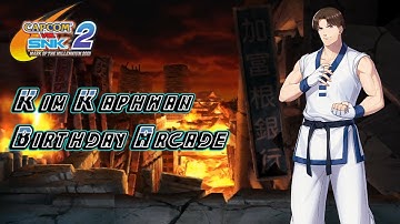 Kim Kaphwan Birthday Arcade - Capcom vs Snk 2 Mark of the Millennium 2001 (PS5)