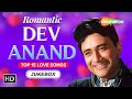 Best of Dev Anand | Tasveer Teri Dil Mein | Rimjhim Ke Tarane Leke | Apni To Har Aah Ek @filmigaane