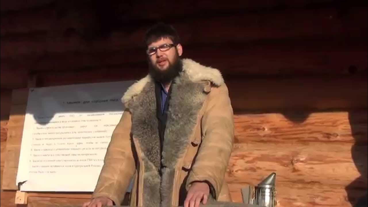 Слобода германа стерлигова. Российское крестьянское собрание. Российское крестьянское собрание. Российское крестьянское собрание. Российское крестьянское собрание.