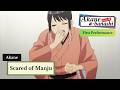 TV Anime "Akane-banashi" Akane "Scared of Manju " Rakugo Scene