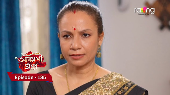 Akashi Ganga - আকাশী গঙ্গা | 22th November 2024 | Ep No 185