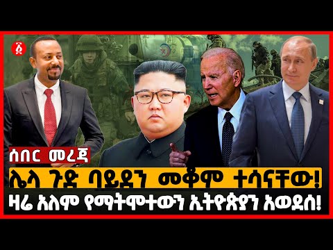 ቪዲዮ: ኒኪታ Presnyakov ዲሚትሪ Pevtsov ልጅ በማይረባ አደጋ እንደሞተ አረጋገጠ