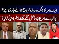 News Edge | Fereeha Idrees | Faisal Shah | Ghulam Mustafa | Fawad Ch | Sajid Tarar | 27 Apr 2026