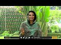 شلة شغل ثاني أيام عيد الاضحى 2020