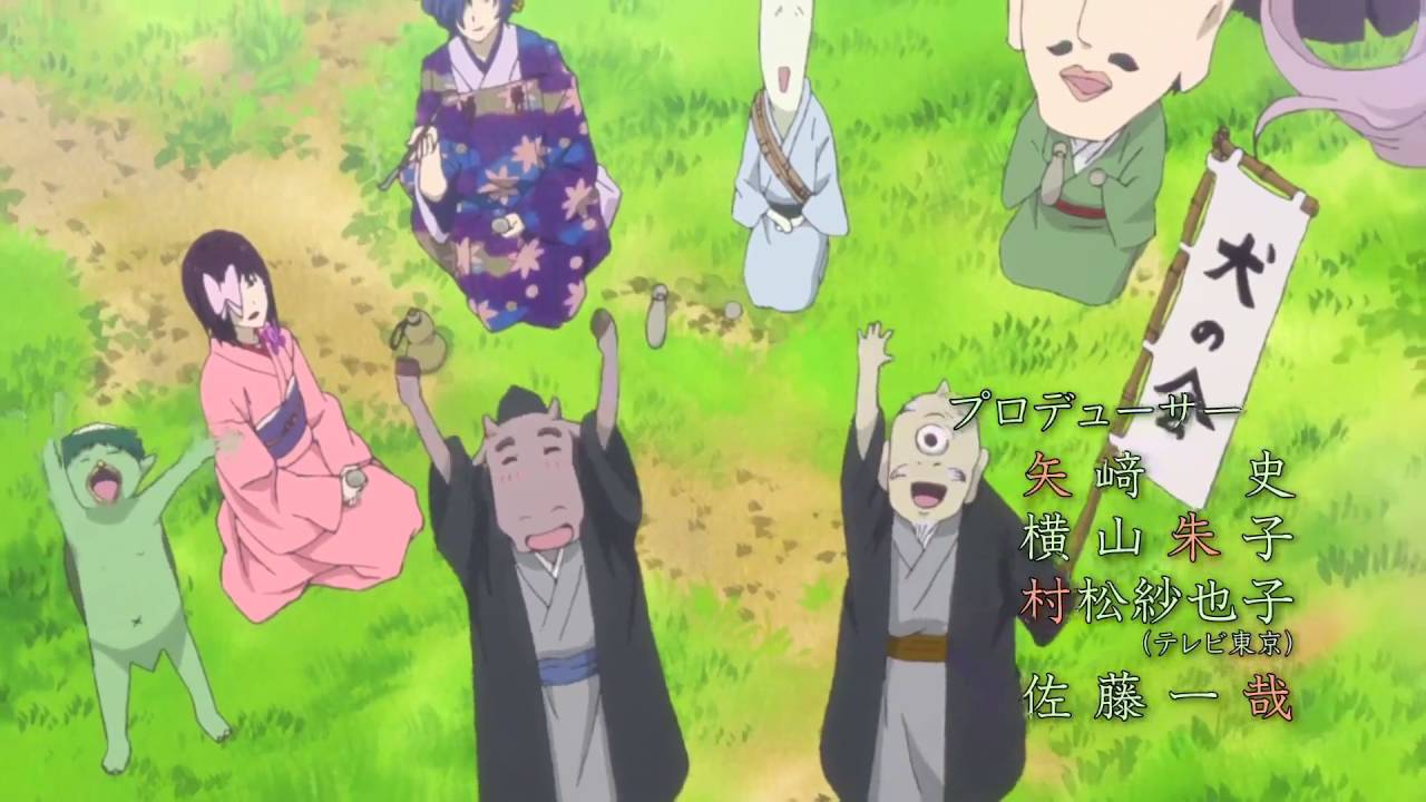 Natsume Yuujinchou Go 夏目友人帳 伍 Op Opening 60fps Native Hd Youtube