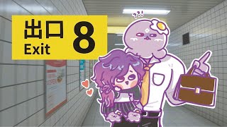 【8番出口 The Exit 8】my nightmare, an endless walking simulator【NIJISANJI EN | Uki Violeta】