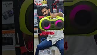 BRODU EXTRA BASS SPEAKER 🔥      50W ✅ RGB LIGHT ✅ WIRELESS MIC✅