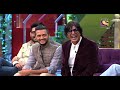 'Gents को भी कहते हैं मोहतरमा' बोला Rinku भाभी ने! | The Kapil Sharma Show Season 1| Viewer's Choice Mp3 Song