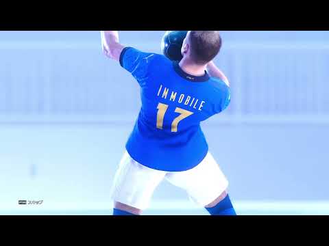 eFootball ウイニングイレブン 2021 インモービレ