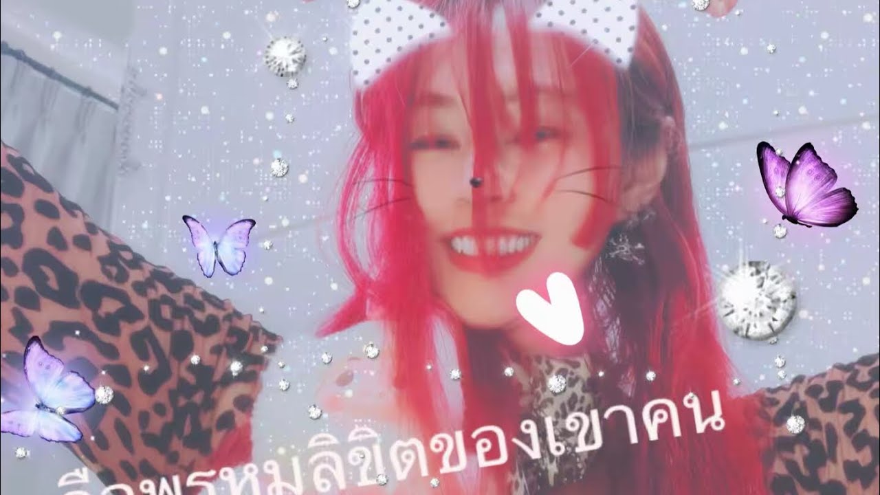 คุณคือพรหมลิขิต💯💋🫶ของเขาคนนั้น“Random#ไพ่ยิปซี #pickacard #ดวงความรัก #tarot #lg