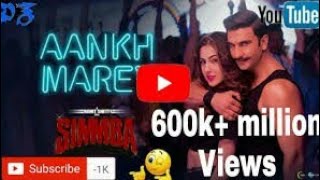 Dildar kahani Seeti Baja hai DJ song🎶🎉😍😘😉😉😉😉😉😉😉😉😉