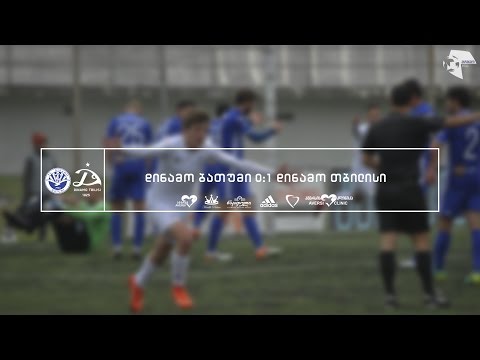 დინამო ბათუმი 0:1 დინამო თბილისი | მატჩის მიმოხილვა