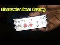 Electronic timer setting In Tamil MICON 225 Timer Setting