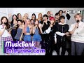 Capture de la vidéo (Eng)[Musicbank Interview Cam] 우주소녀&엔하이픈 (Wjsn&Enhypen Interview)L @Musicbank Kbs 220715