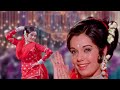 Koi Shahri Babu Full Song | Asha Bhosle | Lata Mangeshkar | Mahendra Kapoor | Loafer Movie Song