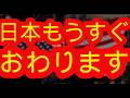 無理無理無理‼