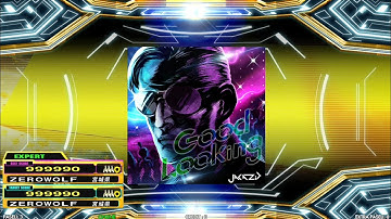 [DDR A20 PLUS] Good Looking [ESP - Lv.15]