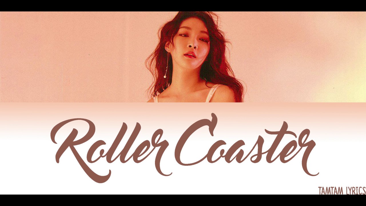 Download Roller Coaster Lyrics Mp4 Mp3 3gp Naijagreenmovies Fzmovies Netnaija Download Roller Coaster Lyrics Mp4 Mp3 3gp Naijagreenmovies Fzmovies Netnaija
