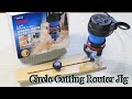 Circle Cutting Router Jig / ルーター用サークル治具製作