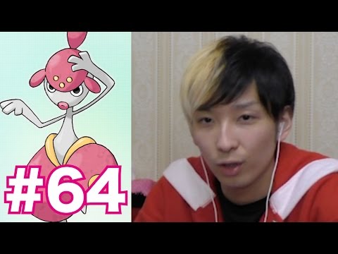 【ポケモンORAS実況#64】チャンピオンロードに突入！チャーレム&ランターンGET！オメガルビー・アルファサファイア実況攻略プレイ！part64