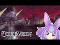 【 Code Vein 】I think this is the end of the game~!
