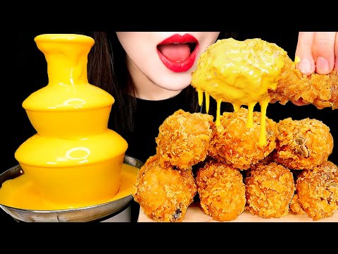 ASMR CHEESE FOUNTAIN FRIED CHICKEN PARTY 치즈분수 치킨 먹방 咀嚼音 チーズ噴水 チキン EATING SOUNDS MUKBANG モッパン