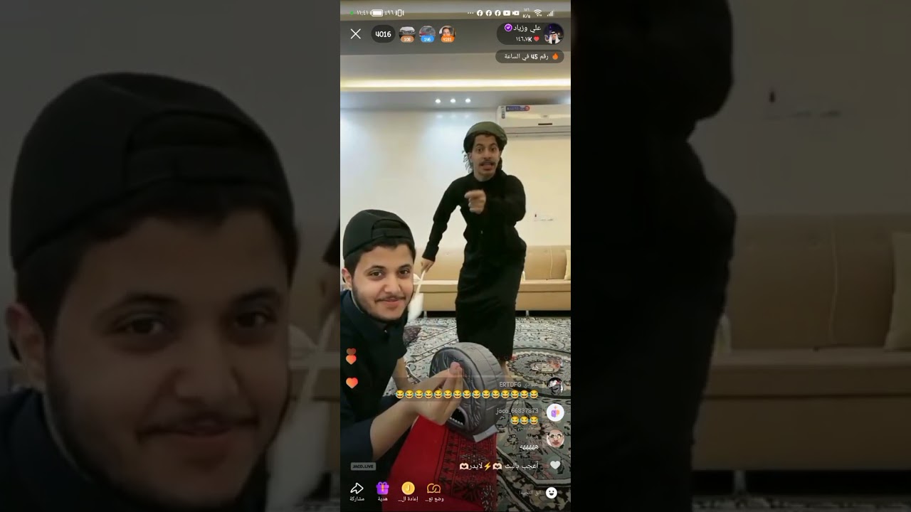 زياد وعلي كاشف الكذب 😂😂😂😂